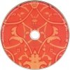 Cyminology - Bemun (CD)